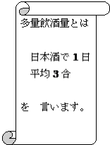 �c����: ���ʈ���ʂƂ�

�@���{����1��
�@����3��

���@�����܂��B
